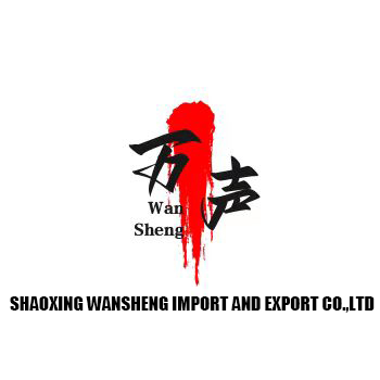 万声纺织品进出口有限公司